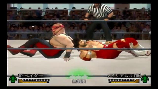 Wrestle Kingdom 2 PS2 Matches Vader vs Dr. Death Steve Williams смотреть онлайн