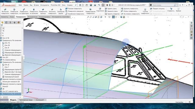 3D печатный самолет Мясищев 3МД в Solidworks. Часть 1. Основная геометрия носовой части фюзеляжа. смотреть онлайн