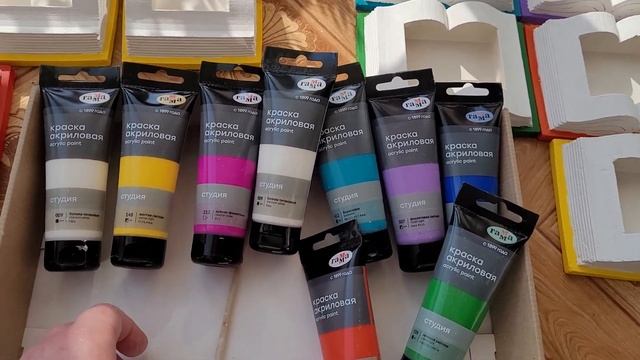 КАК ПРОЙТИ В БИБЛИОТЕКУ? ОТКРЫТАЯ КНИГА кашпо из гипса для букетиков из МЫЛА ! смотреть онлайн