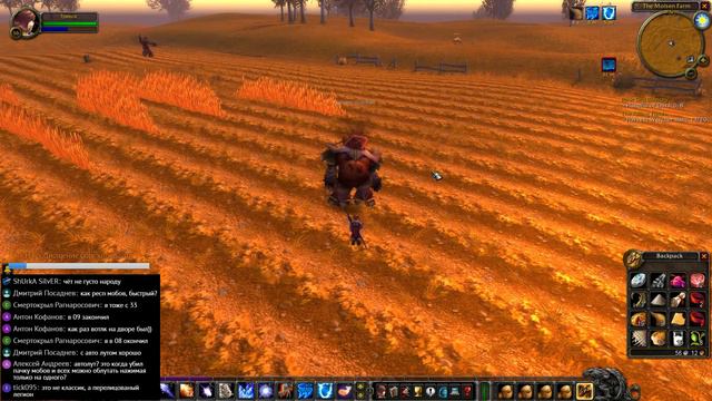 Самый важный стрим в году! Демо-версия WoW Classic. Часть #5: Маг, квесты, Westfall смотреть онлайн