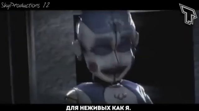 песня балоры на русском смотреть онлайн