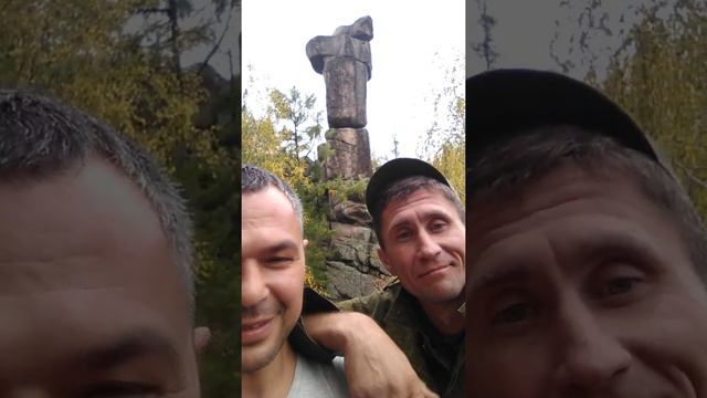 скальник Идол смотреть онлайн