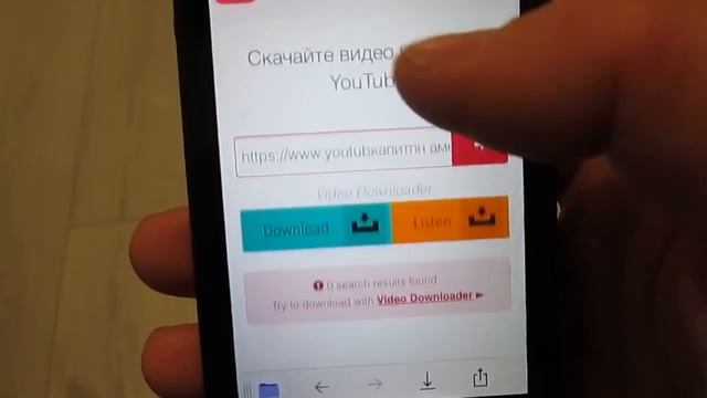 Как скачать фильмы и видео на iPhone и смотреть их офлайн режиме новый рабочий способ смотреть онлайн