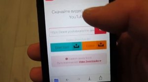 Как скачать фильмы и видео на iPhone и смотреть  их офлайн режиме новый рабочий способ