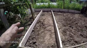 САДОВАЯ ДОРОЖКА БЕЗ БЕТОНА, ЭТО-ДЁШЕВО!  10 МЕТРОВ ДОРОЖКИ ЗА ПАРУ ЧАСОВ,А СЛУЖАТ ОНИ  ГОД ЗА ГОДОМ