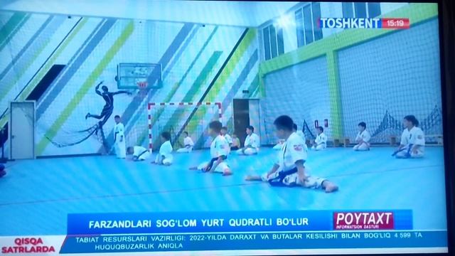 KARATE, Tashkent - 2023 смотреть онлайн