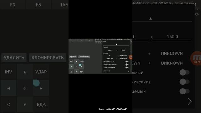 ПОЛНАЯ настройка PojavLauncher Как поиграть в Майнкрафт JAVA EDITION на ТЕЛЕФОНЕ смотреть онлайн