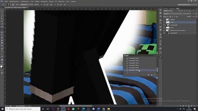 КАК СДЕЛАТЬ ПРЕВЬЮ ЛУЧШАЯ ПРЕВЬЮ | MINECRAFT смотреть онлайн