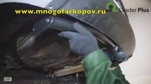 Фаркоп на Hyundai Solaris/Kia Rio, H228-A/H228-BA (обзор,установка)