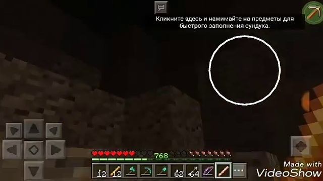 Выживание в майнкрафт с модами #8 неудачная попытка варки зелья смотреть онлайн