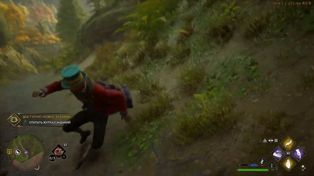 Hogwarts Legacy - Ластецкий заход в Хогвартс [Стрим] - Нарезка - БесПолезный - ч.3