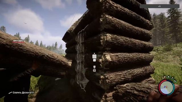 ПЕРВЫЙ РАЗ В ЛЕСУ - SONS OF THE FOREST смотреть онлайн