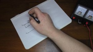 Ремонт блока питания 12в, 2а