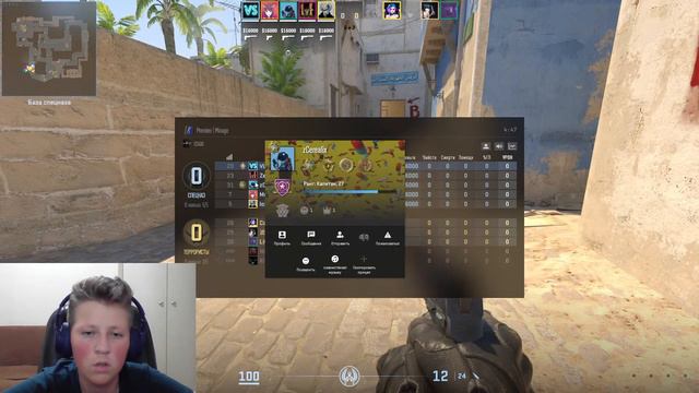 ТЕПЕРЬ CS2 ДОСТУПНА АБСОЛЮТНО ВСЕМ!!! КАЛИБРУЕМ ЗВАНИЕ в КС2 | COUNTER-STRIKE 2 (CS:GO SOURCE2)