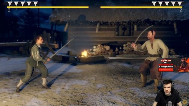 Графон и Сеня дуэлят в Hellish Quart смотреть онлайн