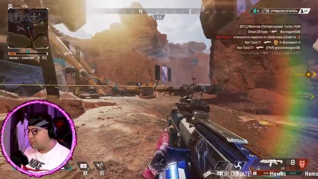 ?СТРИМЧАНСКИЙ В APEX LEGENDS!??Trovo - https://trovo.live/s/FaruhSam смотреть онлайн