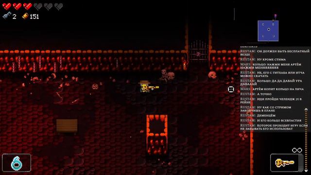 Пробуем новые режимы и очередной поход на лича / Стрим / Enter the Gungeon / ETG смотреть онлайн