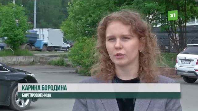 Счетная палата России проверит расходование бюджетных средств на организацию авиаперевозок смотреть онлайн