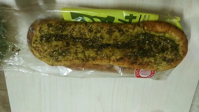 необычная форма🔥ПИТЫ🔥с приправой тмин/чабрец(затар-זעתר ) 😋 פיתה עם זעתר😋pitta bread смотреть онлайн