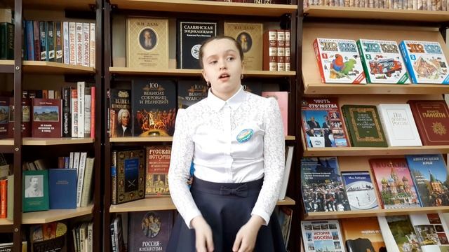 Булаева Мария смотреть онлайн