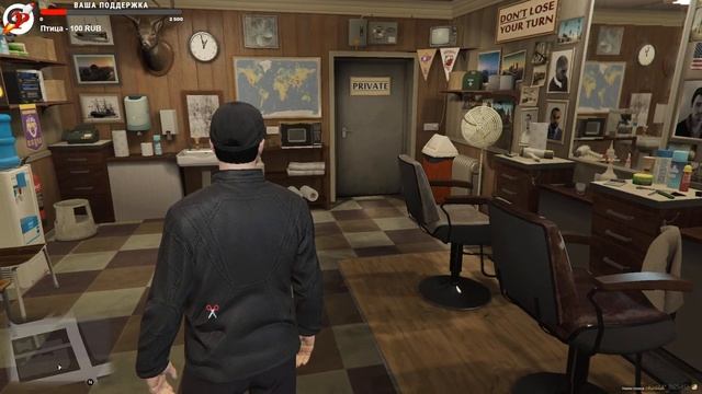 34. Grand Theft Auto V - Онлайн NoNAME RP #5 смотреть онлайн