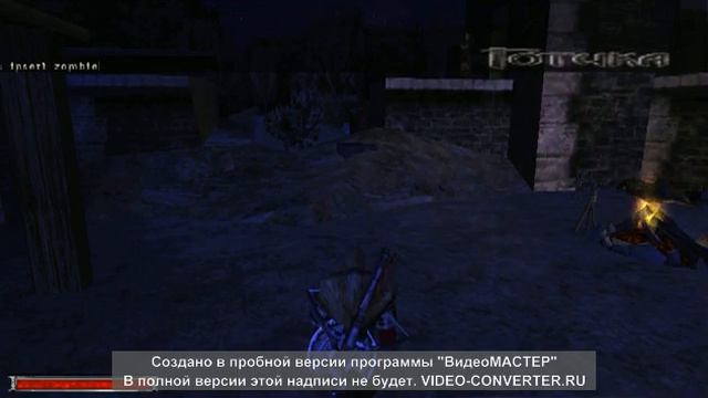 Готика 1 Обзор Мобов (Часть 1) смотреть онлайн