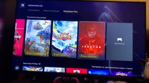 КАК УСТАНОВИТЬ ИГРЫ С PLAYSTATION STORE