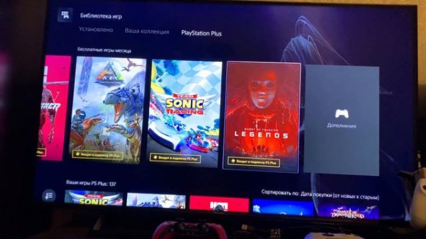 КАК УСТАНОВИТЬ ИГРЫ С PLAYSTATION STORE