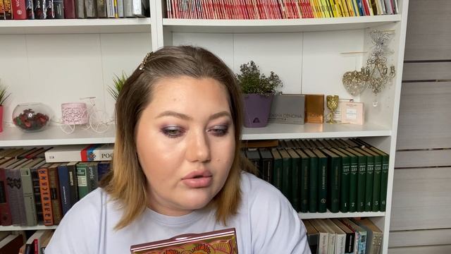 Красимся новинками! // YSL, Natasha Denona, By Terry // Couture colour clutch #4 смотреть онлайн