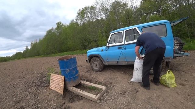 Охота на кабана!!! Кабанье счастье!!! Секрет приманки!!! смотреть онлайн