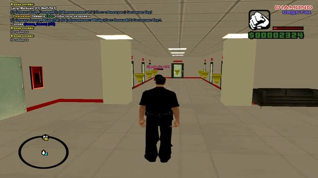 Эта гг смотреть онлайн