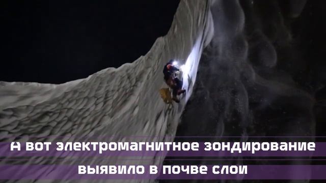 АРКТИЧЕСКИЕ ВОРОНКИ. Как в Земле образовались ОГРОМНЫЕ ОТВЕРСТИЯ? смотреть онлайн