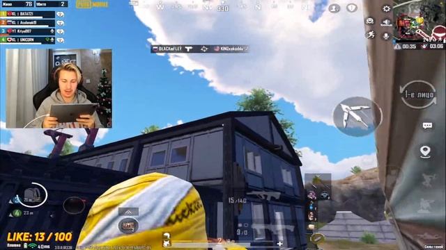 ТЕСТИМ КАТАНУ И НОВЫЙ ИВЕНТ в 90 ФПС в ПУБГ МОБАЙЛ ?ГУЛЬ СТРИМ PAD PRO M2 в PUBG MOBILE?НАБОР В КЛА смотреть онлайн