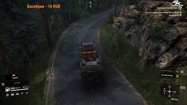 SnowRunner - Карта «Холодная река» /Cold River/. Автор: Butters009 смотреть онлайн