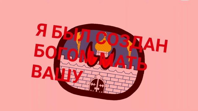 "Золотое" кольцо России 2 смотреть онлайн