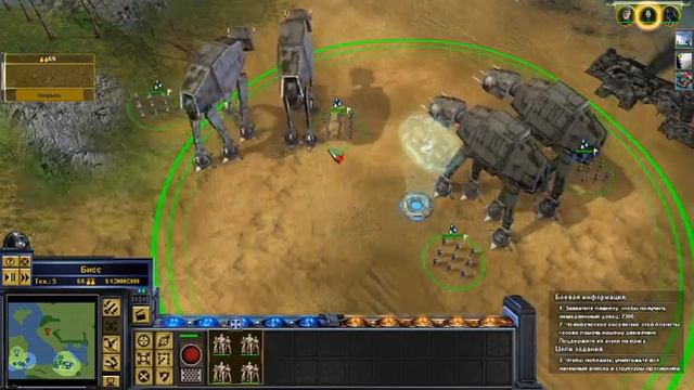 АТ - АТ не говно! смотреть онлайн