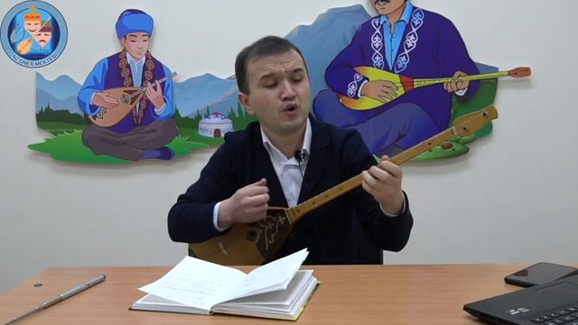Дәстүрлі ән Ақсиса Жаяу Мұса Байжанұлы №2 Түсіпбеков Т Т смотреть онлайн