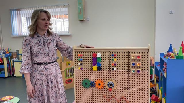 5. Конструирование. 5.2. Система STEM WALL Задание 1 смотреть онлайн