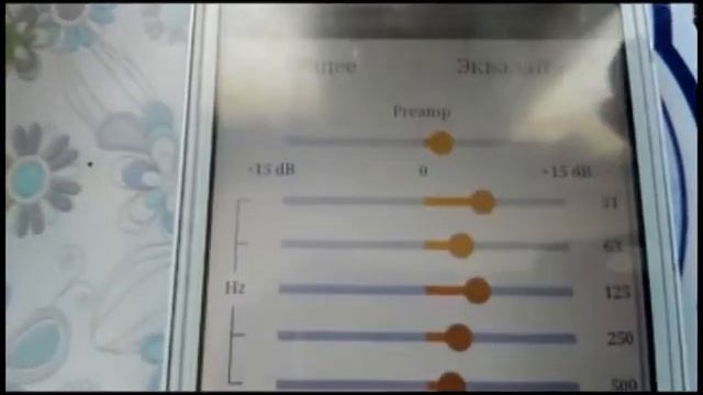 Divoom Voombox Power Bass test смотреть онлайн