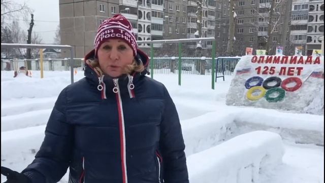 204 Зимняя квест-игра смотреть онлайн