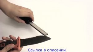Точилка для ножа двухсторонняя алмазная зернистостью 400 и 600 грит с Алиэкспресс.Ножеточка из Кита