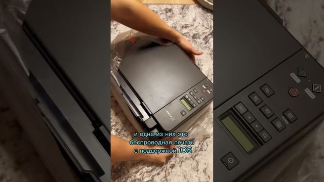 Распаковка идеального принтера для дома (МФУ) | ТГ - ladyginy смотреть онлайн