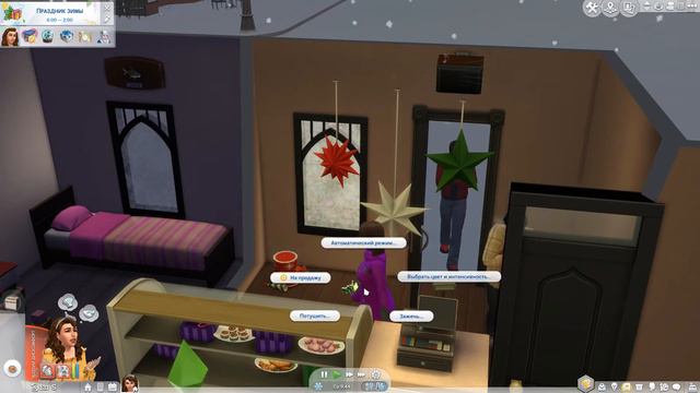 Празднуем РОЖДЕСТВО!🎄 | The Sims 4: Челлендж Моя Пекарня #10 смотреть онлайн