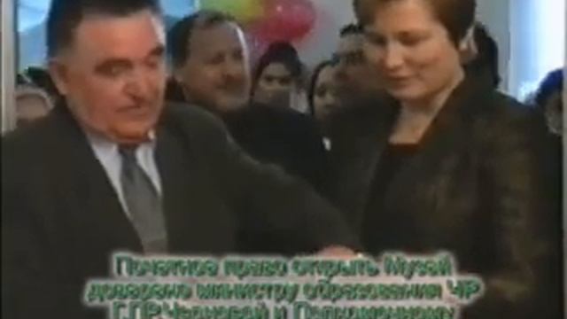 Чувашская школа смотреть онлайн