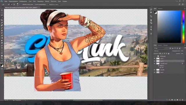 SPEEDBANNER | SkyLink Games смотреть онлайн