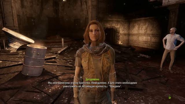 Смерть какой-то Глории [Fallout4 #30] смотреть онлайн