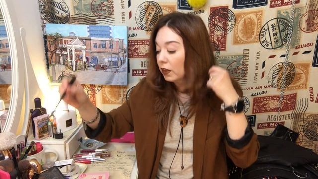 Покупки из Европы, румяна королиста, бронзер хула, Парфюм Том Форд и туш с не приличным названием смотреть онлайн