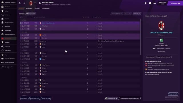 Знакомство ➤ Football Manager 2021_карьера #1