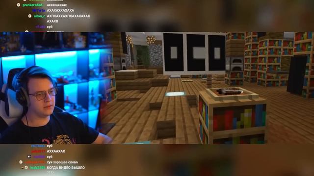 РЕАКЦИЯ ПЯТЕРКА НА ГРЕНЯ - СП5 и РОССИЯ - ОДНО И ТОЖЕ? - Поясняю в майнкрафт №1 #сп5