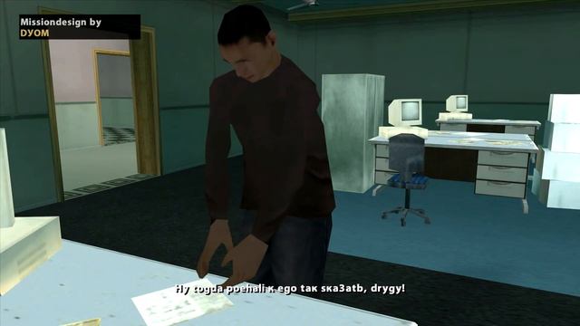 СВЕРХЪЕСТЕСТВЕННОЕ в ГТА / ОБЗОР МОДА смотреть онлайн